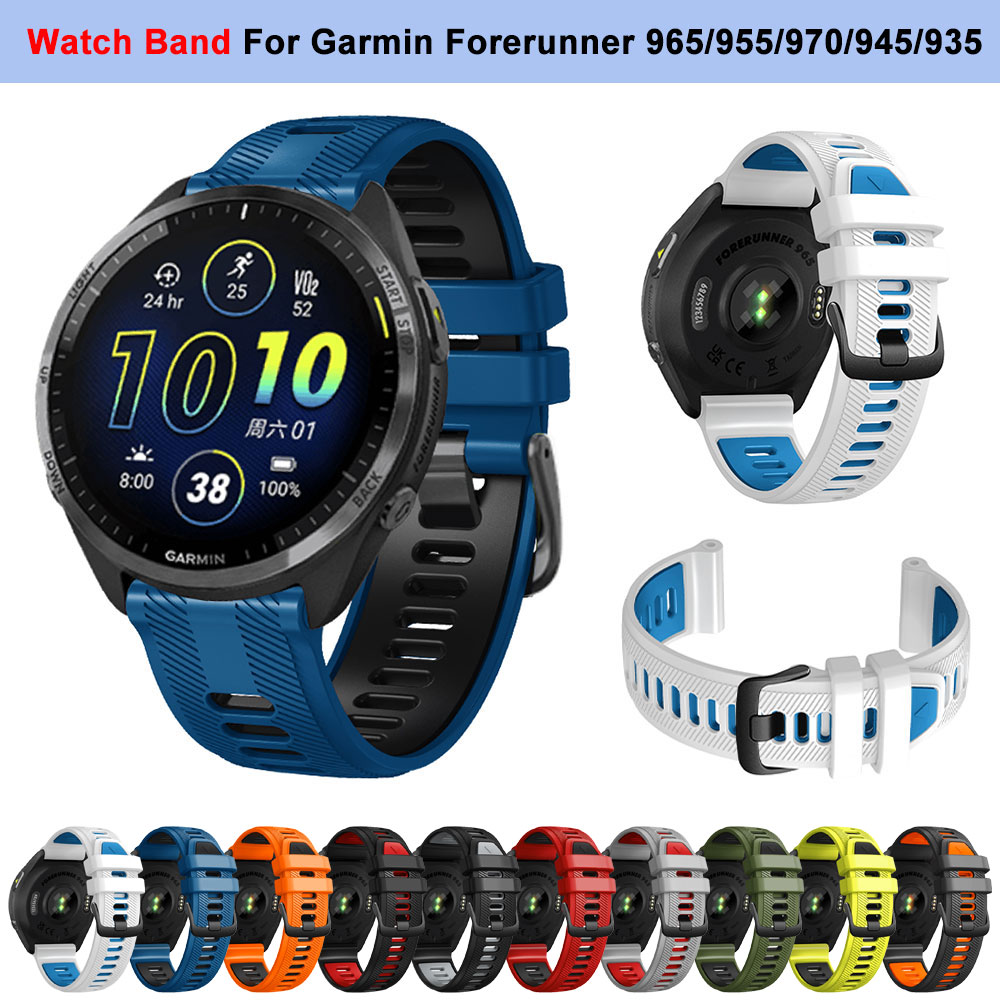 Silicone Watch Band 22Mm - Silikonowy pasek sportowy do zegarka Garmin