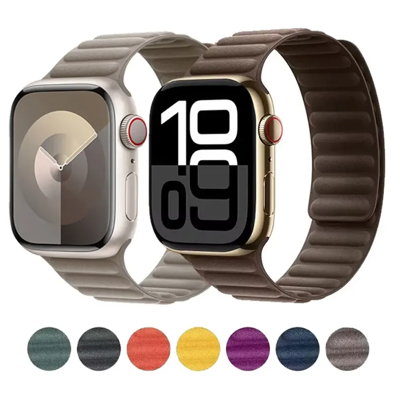 Milanese Loop Magnetic - Pasek z pętlą magnetyczną FineWoven do