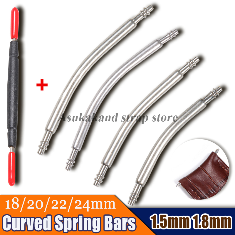 Curved Spring Bar - 10 szt. sprężynki do pasków zegarkowych