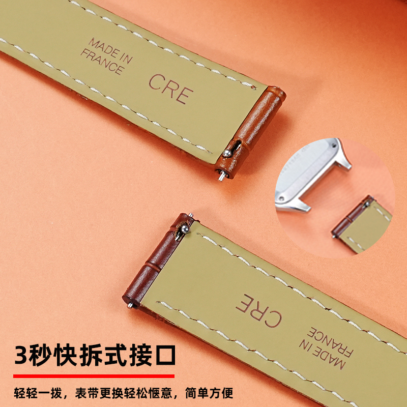 Pasek ze skóry naturalnej 15mm – Leather Strap Quick Release recenzja i cena