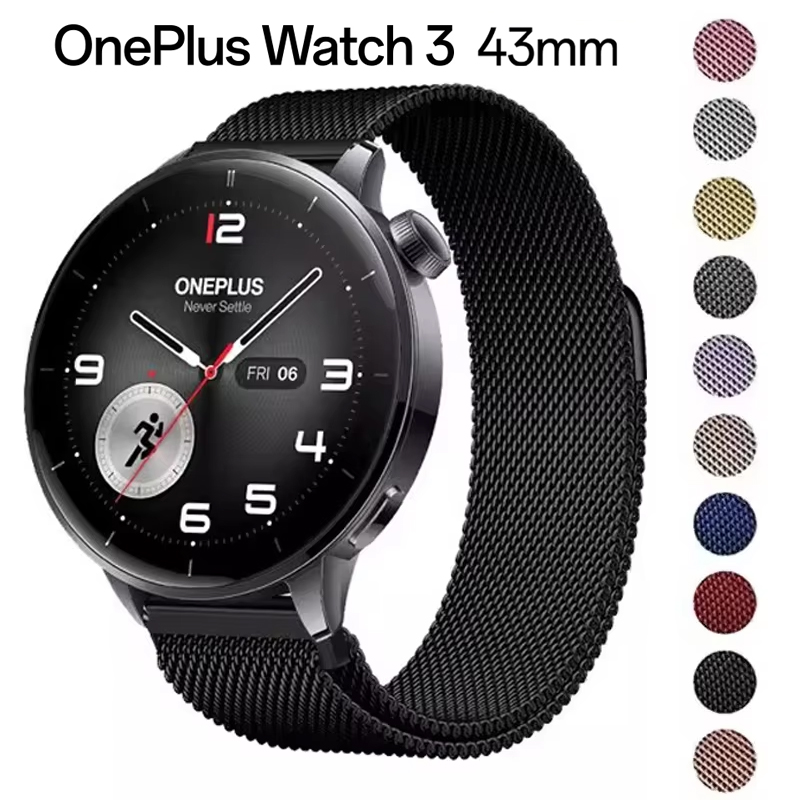 Magnetyczna bransoleta mediola – Milanese Loop Magnetic recenzja i cena